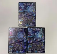 2026年最新】ボンキゴマイム プロモの人気アイテム - メルカリ