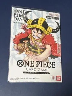 2026年最新】ONE piece プレミアムカードコレクション 25の人気