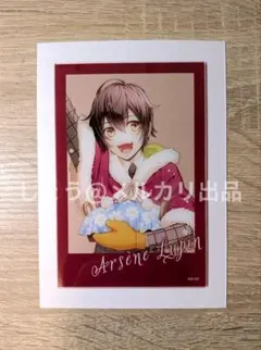 2026年最新】オトメイトパーティー ラーメンの人気アイテム - メルカリ