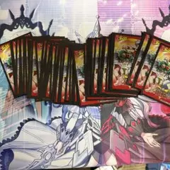 2026年最新】赤馬零児 スリーブの人気アイテム - メルカリ