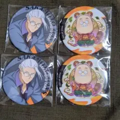 2026年最新】SAKAMOTO DAYS 缶バッジの人気アイテム - メルカリ