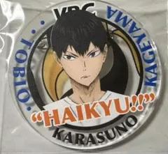 2026年最新】ハイキュー アクリルバッジ 2016の人気アイテム - メルカリ