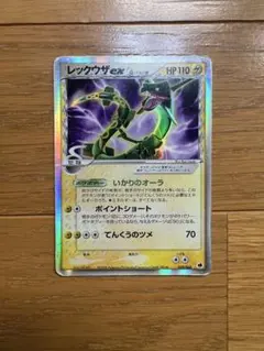 2026年最新】デルタ種 まとめ売りの人気アイテム - メルカリ