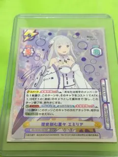 2026年最新】REバース サインの人気アイテム - メルカリ