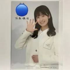 2026年最新】石森璃花 サインの人気アイテム - メルカリ