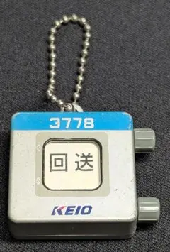 2026年最新】トミーテック 方向幕の人気アイテム - メルカリ