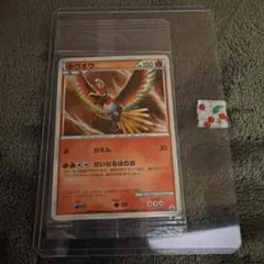 2026年最新】ルギア ホウオウ プロモの人気アイテム - メルカリ