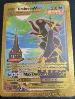 2026年最新】ブラッキーVMAX 海外の人気アイテム - メルカリ