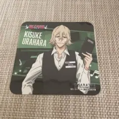 2026年最新】カラ鉄 bleachの人気アイテム - メルカリ