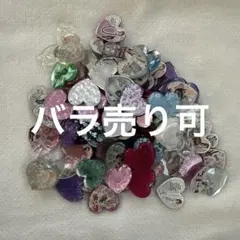 2026年最新】プリズムストーン 大量の人気アイテム - メルカリ