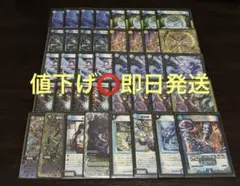 2026年最新】サイバー デッキの人気アイテム - メルカリ