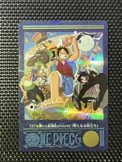 ワンピースビジュアルアドベンチャー 第26話扉絵 - メルカリ