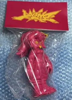 2026年最新】emDASH ソフビの人気アイテム - メルカリ