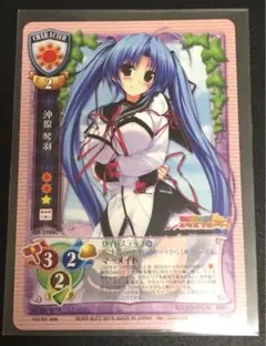 2026年最新】旧lycéeの人気アイテム - メルカリ