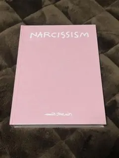 2026年最新】jaemin narcissismの人気アイテム - メルカリ