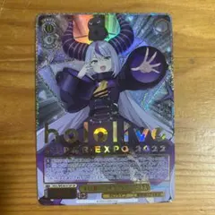 2026年最新】キミと願うミライ ラプラス・ダークネス spの人気アイテム