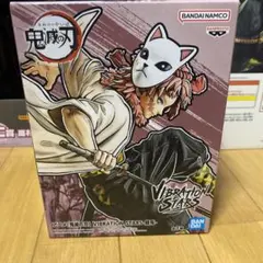 2026年最新】vibration stars-錆兎-の人気アイテム - メルカリ