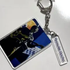 2026年最新】indigo la end キーホルダーの人気アイテム - メルカリ