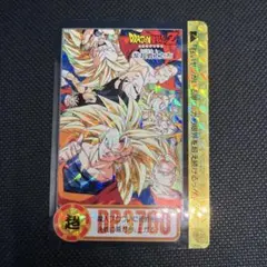 2026年最新】ドラゴンボール カードダス 253の人気アイテム - メルカリ