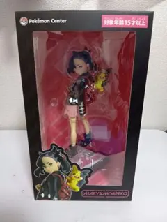 2026年最新】ポケモンセンターオリジナル フィギュア マリィ&モルペコ