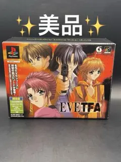 2026年最新】Limited Edition 遊戯王の人気アイテム - メルカリ