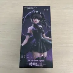 2026年最新】時崎狂三の人気アイテム - メルカリ