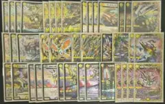 2026年最新】白黒メカ デッキの人気アイテム - メルカリ