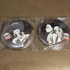 2026年最新】鬼滅の刃ダイニングヒロマお楽しみくじの人気アイテム