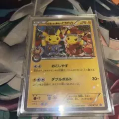 お公家さまと舞妓はんピカチュウ：「おこしやすジョウト」キャンペーン