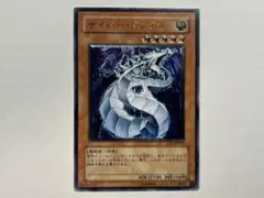 2026年最新】サイバーレーザードラゴン レリーフの人気アイテム - メルカリ