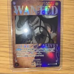 2026年最新】手配書 カイドウの人気アイテム - メルカリ