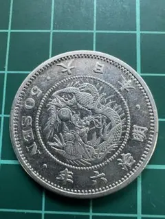 2026年最新】竜50銭銀貨 明治6年の人気アイテム - メルカリ