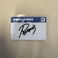 2026年最新】KCon サイン mdの人気アイテム - メルカリ