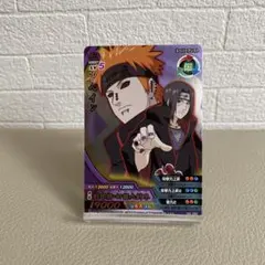 2026年最新】スリーブ ナルトの人気アイテム - メルカリ