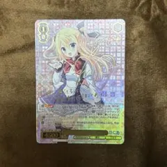 2026年最新】ダ カーポ サインの人気アイテム - メルカリ