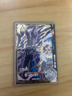 2026年最新】ダイバーズ gdr ビルスの人気アイテム - メルカリ