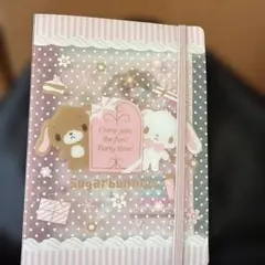 2026年最新】シュガーバニーズ メモの人気アイテム - メルカリ