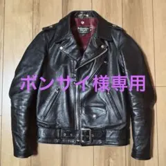 2026年最新】613SJHの人気アイテム - メルカリ