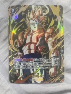 2026年最新】FB05-115 極限の煌めきの人気アイテム - メルカリ