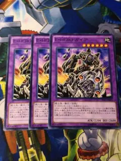 2026年最新】1103 遊戯王 heroの人気アイテム - メルカリ