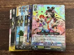 2026年最新】オラクルシンクタンク デッキの人気アイテム - メルカリ