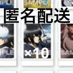 2026年最新】桂小太郎 ぱしゃこれ 紅桜の人気アイテム - メルカリ
