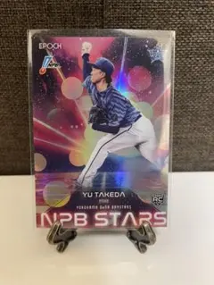 2026年最新】epoch luxuryの人気アイテム - メルカリ