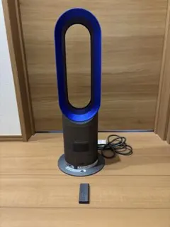 2026年最新】dyson AM09 中古の人気アイテム - メルカリ