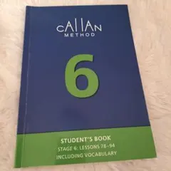 2026年最新】callan methodの人気アイテム - メルカリ