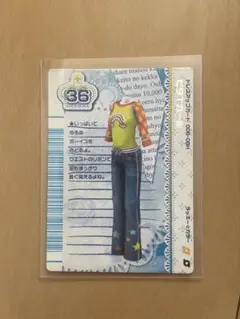 2026年最新】ラブandベリー ベストコレクションの人気アイテム - メルカリ