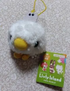 2026年最新】リヴリー ぬいぐるみの人気アイテム - メルカリ