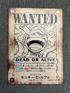 2026年最新】ニカ 手配書 カードの人気アイテム - メルカリ