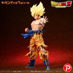 一番くじ ドラゴンボール ラストワン賞 魔人ブウ MASTERLISE - メルカリ