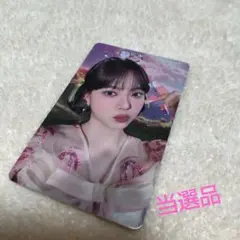 2026年最新】ルセラフィム ラキドロ 当選の人気アイテム - メルカリ